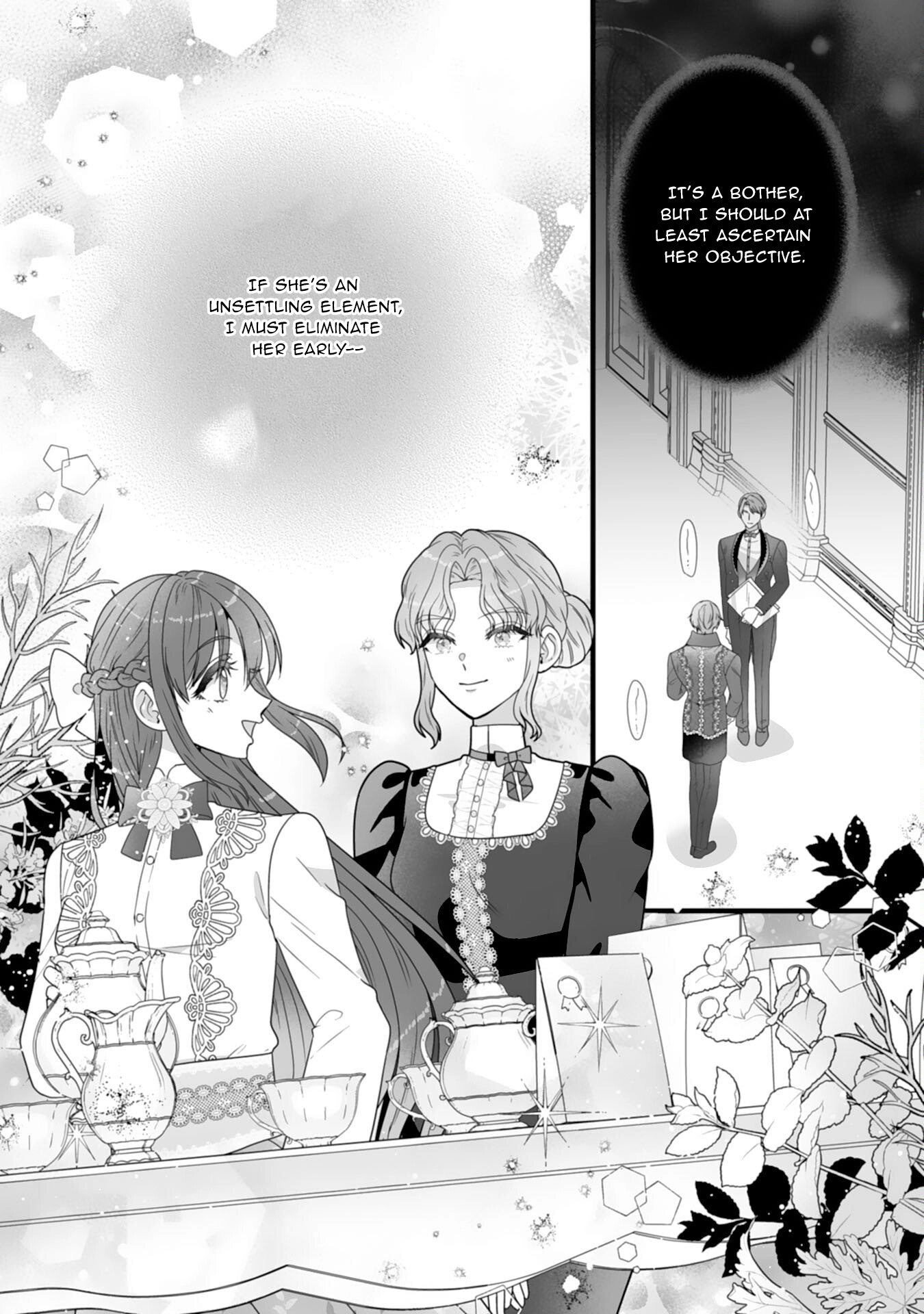 The Cold Duke’s Favorite: A Nameless Trophy Wife. Chapter 3 Page 27